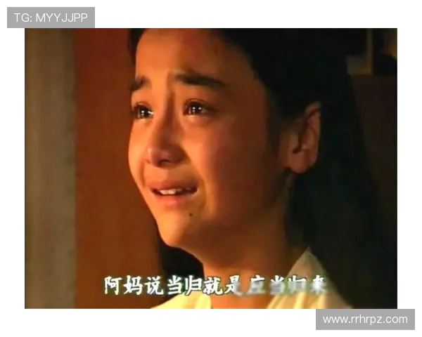 《孽债》：一部触动灵魂的时代史诗，唤醒遗忘的伤痕与深情