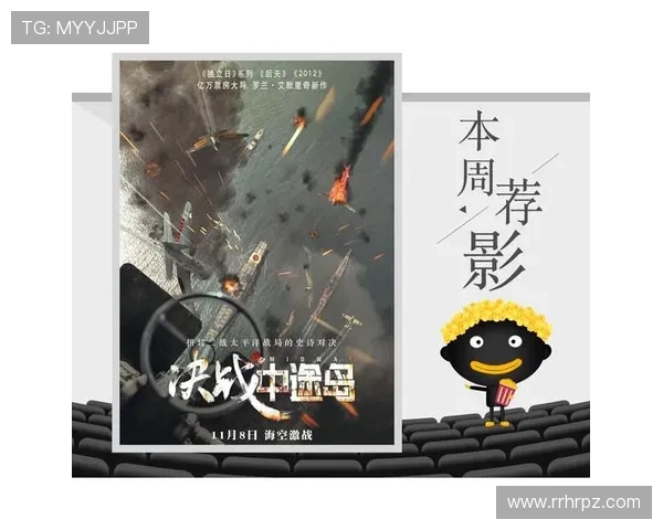 烽烟再起，铁血柔情：国产战争剧的硬核魅力与灵魂拷问