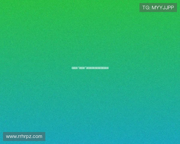 白宇:从“镇魂女孩”到实力派男神,他的荧屏蜕变之旅 白宇:从“镇魂女孩”到实力派男神,他的荧屏蜕变之旅