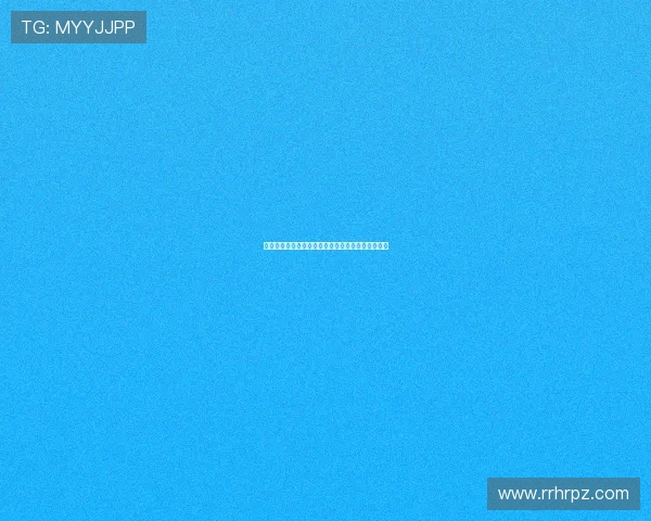 窥探霓虹深处：黄色片电视剧的迷人诱惑与社会镜像